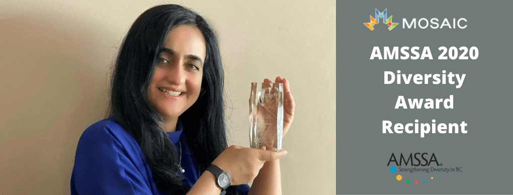 2020 AMSSA Diversity Award presented to MOSAIC senior manager