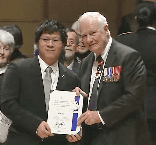 Alan Ng - GG awards
