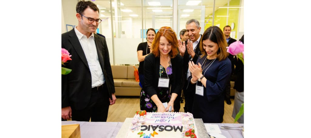 Event Celebrates Legal Advocacy’s 25th Anniversary
